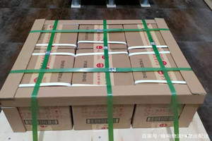 河池金城江航空托运酒水【机场货运当天